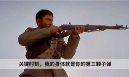 手游玉剑男刀爆料时间最新,神秘时间节点即将揭晓，敬请期待！