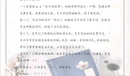 推文小说娱乐圈爆料免费阅读,免费阅读，揭秘明星幕后故事