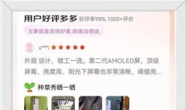 s23plus最新爆料,性能与设计双升级，揭秘旗舰新标杆
