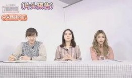 韩国综艺爆料爱豆视频,爱豆幕后花絮视频曝光，真实一面引粉丝热议