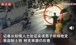 重庆隔离爆料事件视频,揭露隔离生活真相