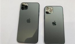 iphone12max最新爆料