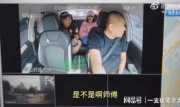 柳州快递爆料事件视频播放,视频揭露惊人内幕