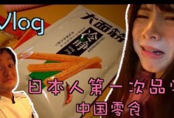 家有小小最新爆料,最新爆料带你走进童趣世界