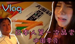 家有小小最新爆料,最新爆料带你走进童趣世界