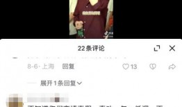 汪小菲朋友爆料视频大全