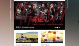 a视频高清播放在线观看视频,尽享a视频盛宴——在线观看新体验