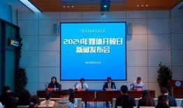 云南学校爆料新闻视频,揭秘校园内幕事件