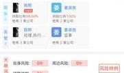 新闻爆料文章能删除吗,揭秘事件真相，深度剖析幕后故事