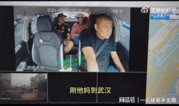 海南最新事件爆料视频完整版,揭秘背后真相与争议