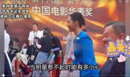 娱乐圈疯批八卦爆料,揭秘疯批八卦背后的真相