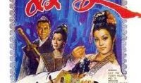 爱奴1972在线观看,重温经典，感受激情岁月