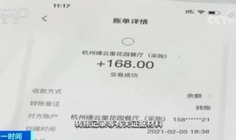 美国网红吃瓜事件真相揭秘,揭秘背后真相与争议