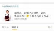 章小姐爆料深圳视频在线观看,深圳视频在线观看全程揭秘