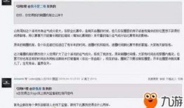 圈内消息爆料软件有哪些,一网打尽最新资讯！