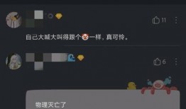 原神内鬼爆料全部视频,揭秘游戏幕后真相与未来走向