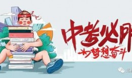 安然最新爆料消息视频,惊人内幕曝光