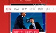 今日经典爆料新闻事件视频,经典爆料新闻事件视频深度解析