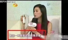 张庭粉丝爆料事件真相视频,揭秘幕后真相与真实内幕