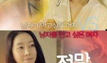 美景之屋 在线观看,在线畅游绝美视觉盛宴