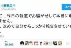 文春最新爆料新闻,揭秘娱乐圈最新爆料，震惊业界内幕大公开！