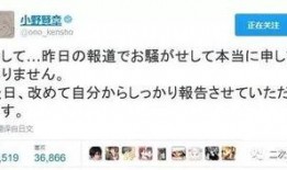 文春最新爆料新闻,揭秘娱乐圈最新爆料，震惊业界内幕大公开！