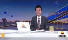 在线观看济南都市频道,直播济南，尽享城市风采