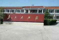运城临猗爆料事件最新,真相与争议交织的舆论漩涡