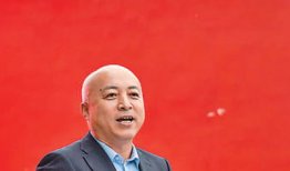 故宫院长爆料新闻视频下载