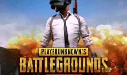 pubg国际服爆料最新载具,全新载具生成机制曝光