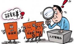 枉法裁判新闻能爆料吗,枉法裁判事件引发社会关注
