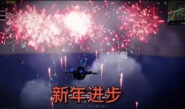 游戏爆料和平精英主播视频,主播视频曝光神秘内容，游戏玩法再升级！