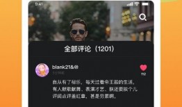 小鱼夫妇爆料视频大全下载,揭秘幕后真相，带你走进他们的世界