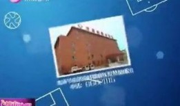 在线观看济南都市频道,直播济南，尽享城市风采