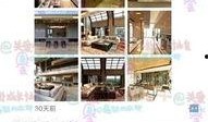 爆料新闻的微信名字,揭秘“爆料风云”