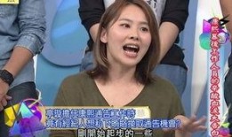 娱乐圈工作人员爆料,揭秘明星幕后真相