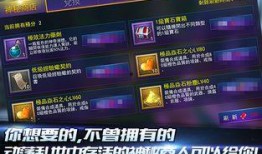 神秘最新爆料新闻内容,最新惊天秘密大曝光！