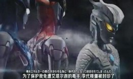 基德奥特曼在线观看,在线观看，重温经典科幻巨作