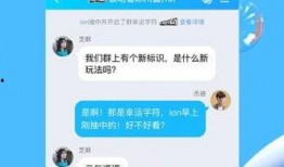 爆料网八卦在线观看免费下载视频,免费下载视频的秘密大公开！