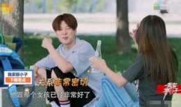 娱乐圈爆料徐海乔吴昕,徐海乔吴昕疑牵手恋情曝光