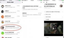 今日独家爆料小程序,今日爆料小程序背后的惊人内幕