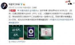 圈内消息爆料软件有哪些,一网打尽最新资讯！