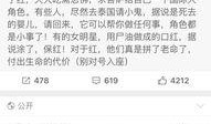 袁丽爆料娱乐圈视频播放,袁丽独家爆料揭秘幕后真相