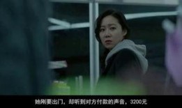 韩影网在线观看,在线观影新体验，畅享韩国电影盛宴