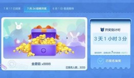 暑期爆料视频,精彩瞬间与幕后故事大公开