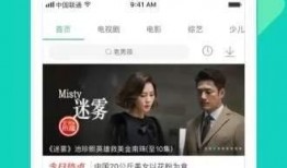 网红律师爆料视频大全下载,揭秘法律界热点事件