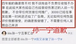 小王最新爆料,揭秘娱乐圈最新惊天秘密！