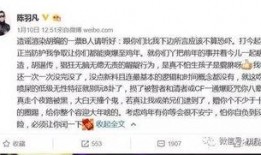 点击爆料视频犯法吗