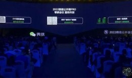 爆料视频 入口网站大全