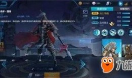 新英雄马超技能爆料视频,勇猛无双，战场霸主降临